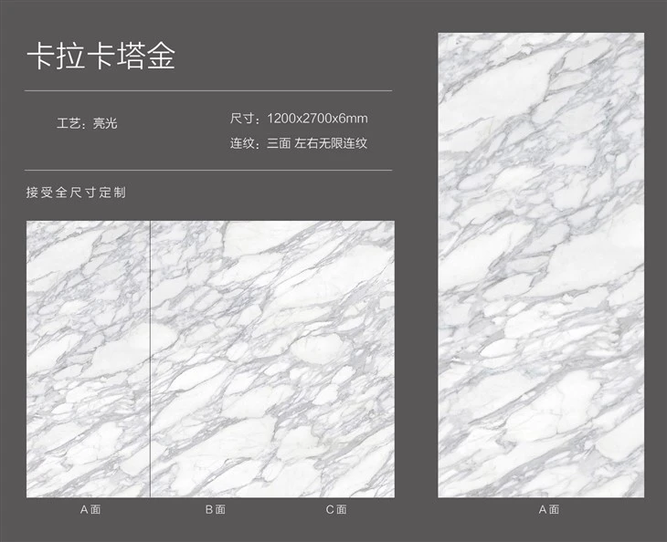 Calacatta Gold Sintered Stone